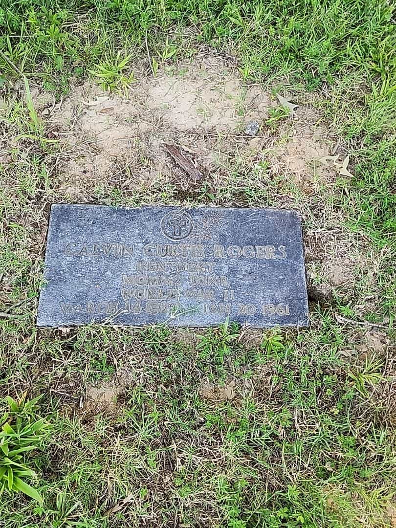 Calvin Curtis Rogers's grave. Photo 1